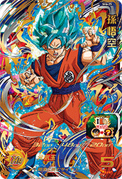 SH6-25 孫悟空 SSGSS 20倍界王拳の超元気玉！ | DBH日和